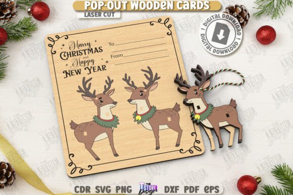 Christmas Pop-out Card Laser Cut Holiday